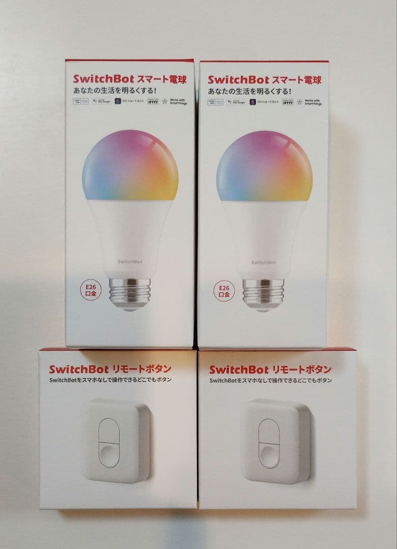 無印 ペンダントライト丸・Ｌ コード・フランジ：ホワイト + スマート電球