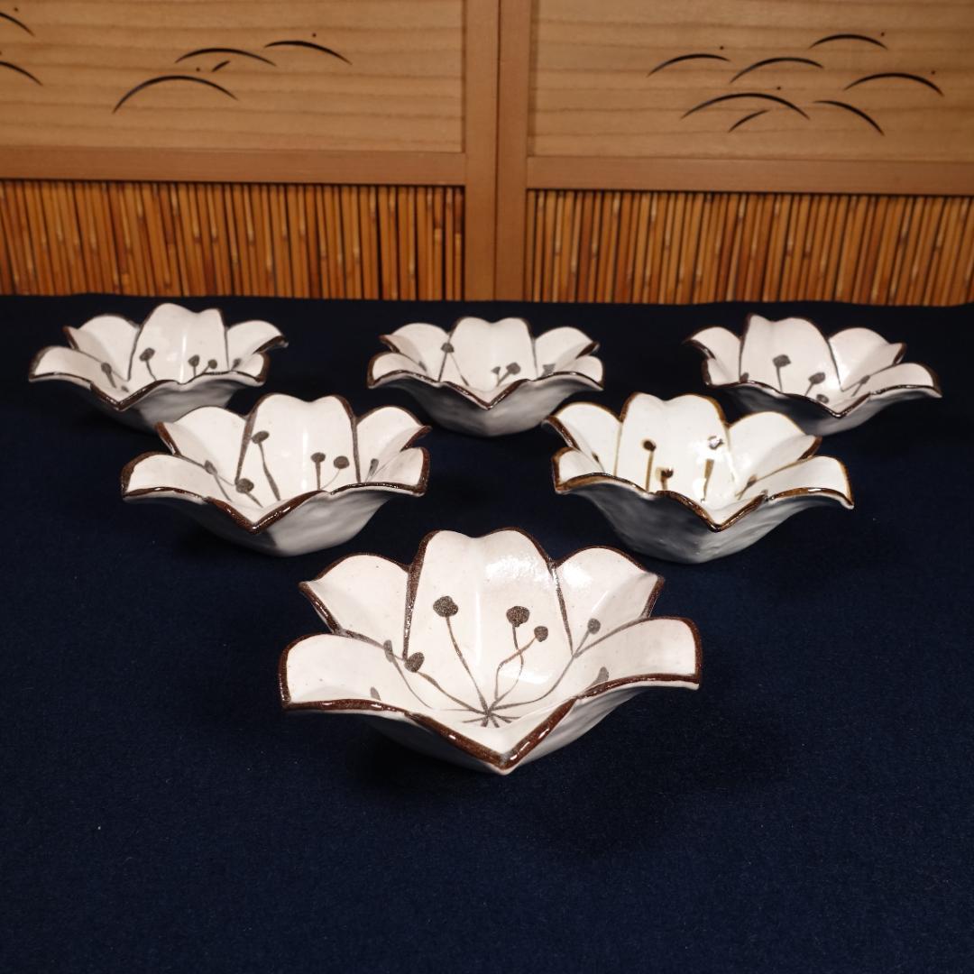 尾形乾山写しの逸品① 百合形向付6客