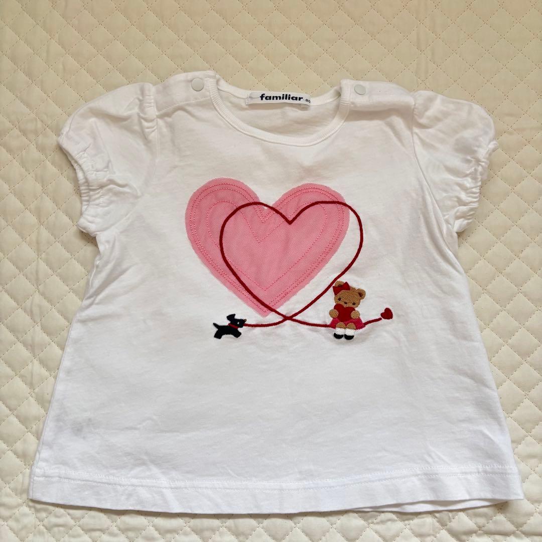 ファミリア　Tシャツ　パンツ　80cm コーデ売り　ピアノ　バレエ　ハート