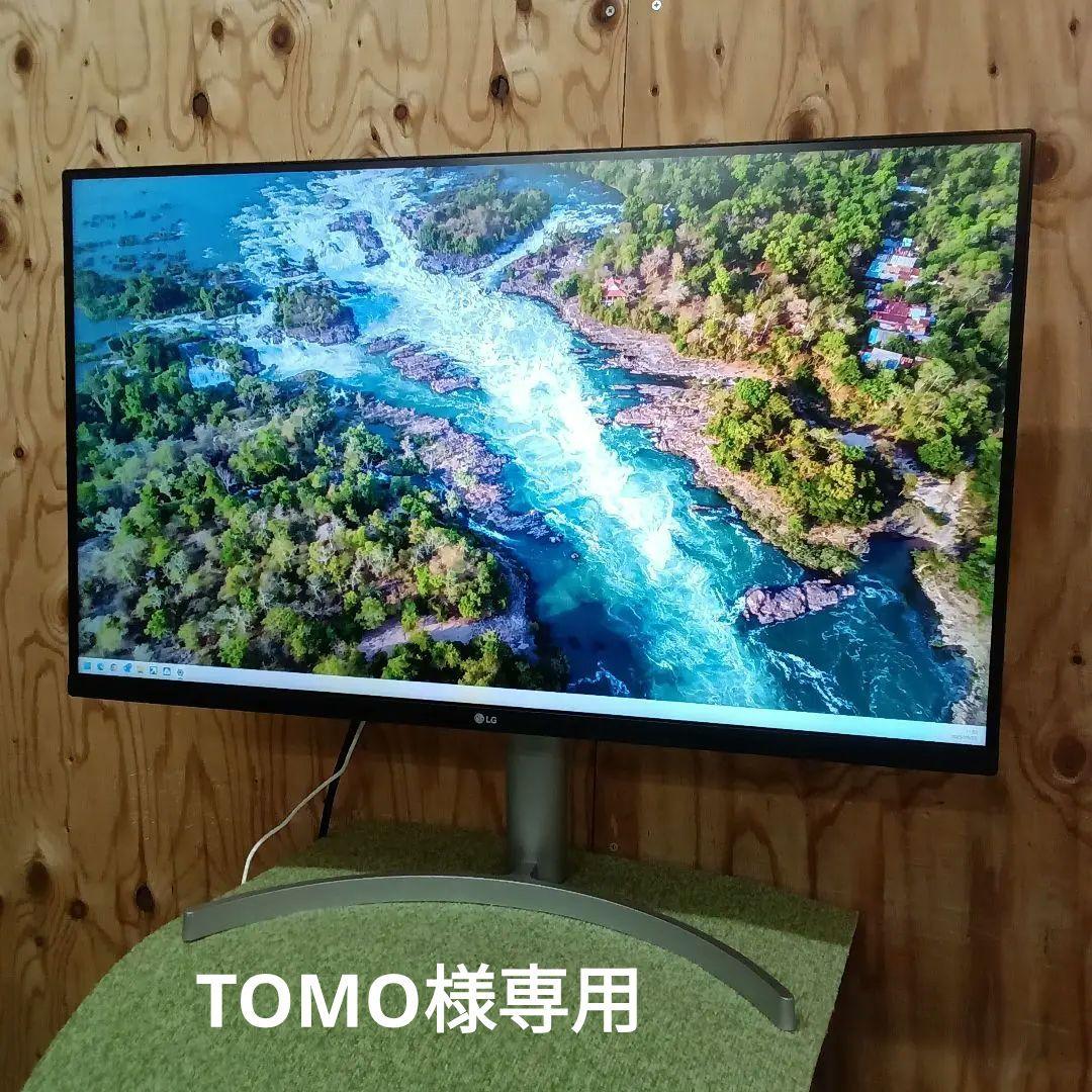 TOMO31.5インチ4K液晶モニターLG32UN550-W ②