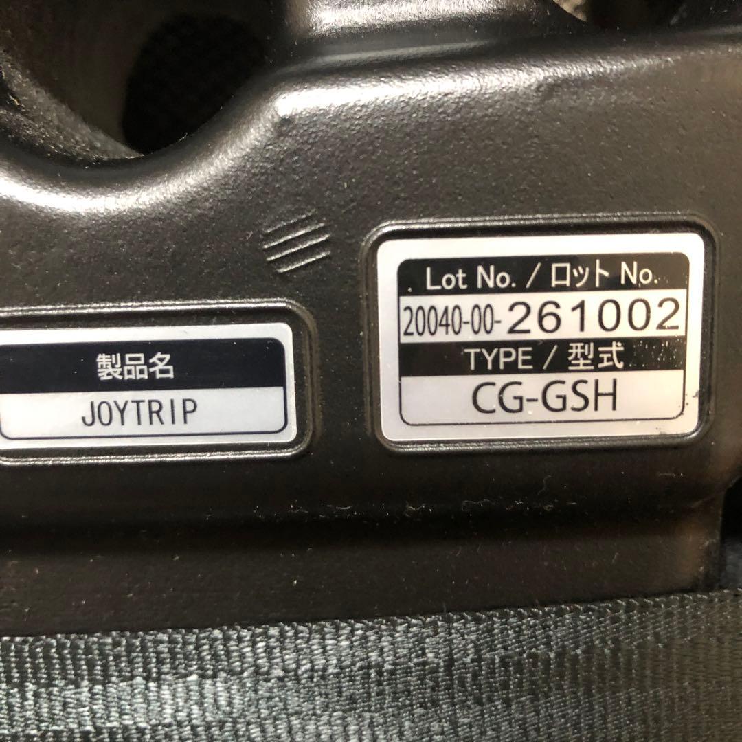 Combi コンビ　ジョイトリップ　エアスルー　GG 黒　チャイルドシート