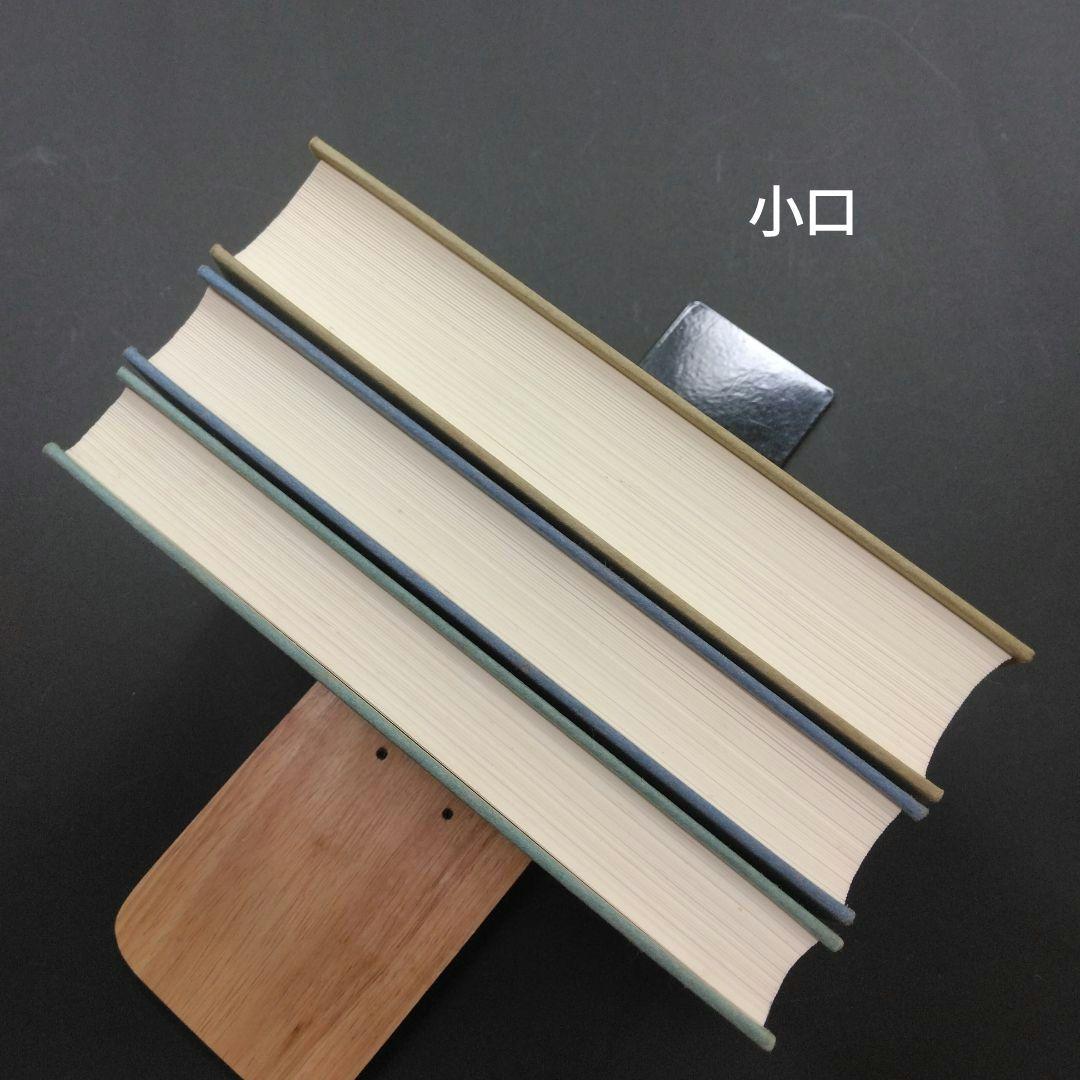 初版 反ユダヤ主義の歴史第Ⅰ巻、第Ⅱ巻、第Ⅲ巻 レオン・ポリアコフ 筑摩書房