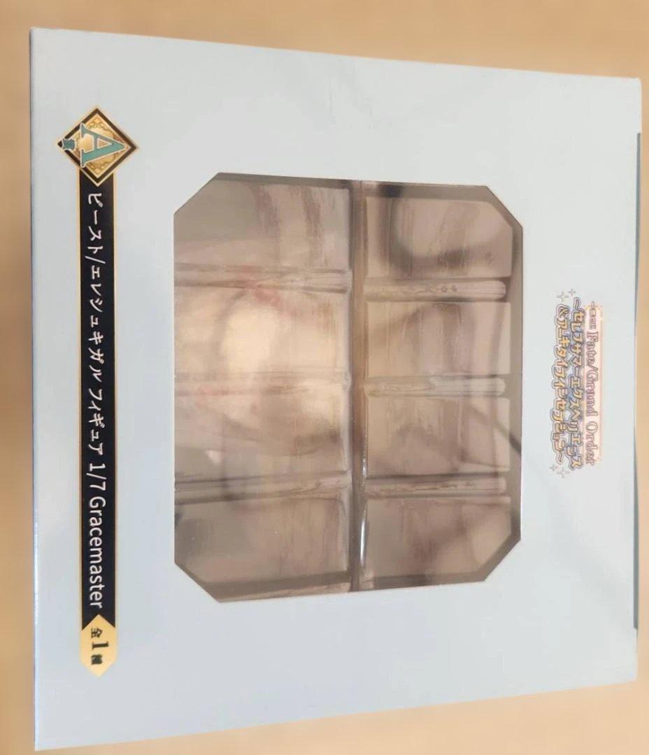 一番くじ Fate/Grand Order A B ラスワン 3点セット