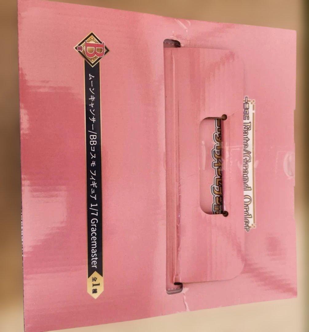 一番くじ Fate/Grand Order A B ラスワン 3点セット