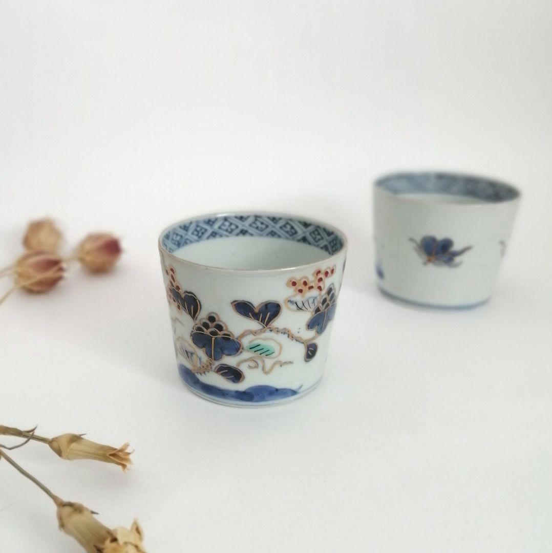 古伊万里　山葡萄と蝶図　蕎麦猪口　甘手　2客