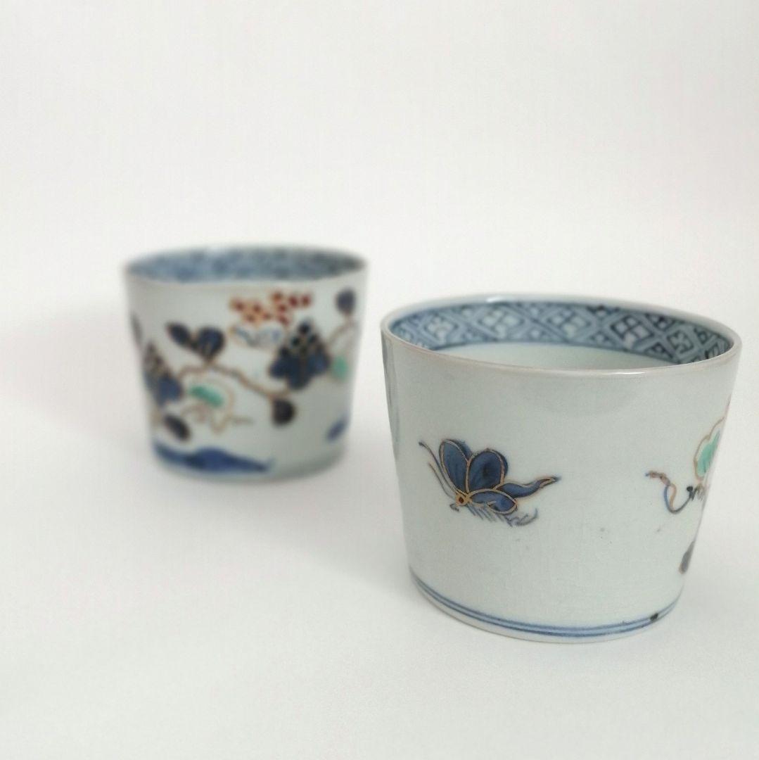 古伊万里　山葡萄と蝶図　蕎麦猪口　甘手　2客