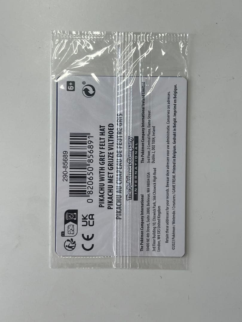 ゴッホピカチュウ 未開封 ①