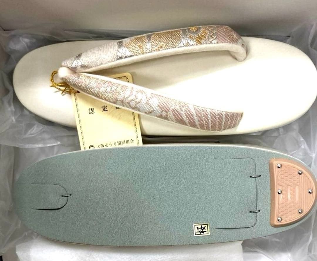 花柄刺繍 和装用バッグ 草履セット