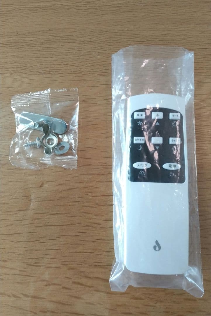 【2025新型】 JYWINA スポットクーラー 移動式エアコン冷房10畳