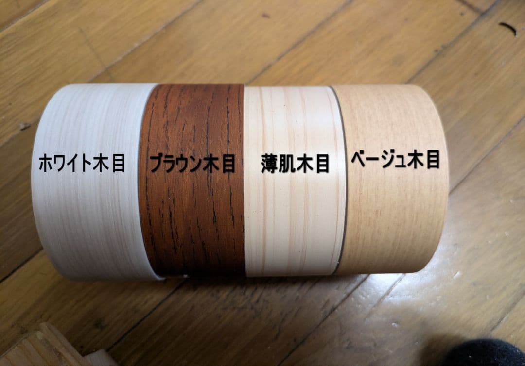 [行って返る君]　ペットドア　子犬 猫用　新年キャンペーン中