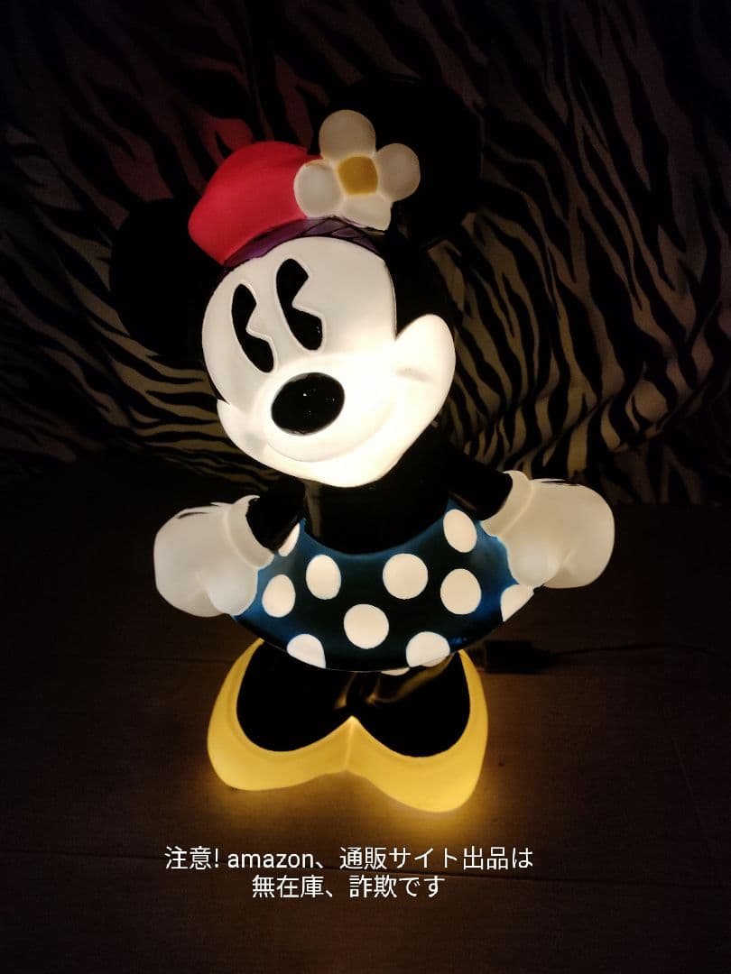 希少！BANDAI　DISNEY　MINNIE　ブローライト　約40センチ