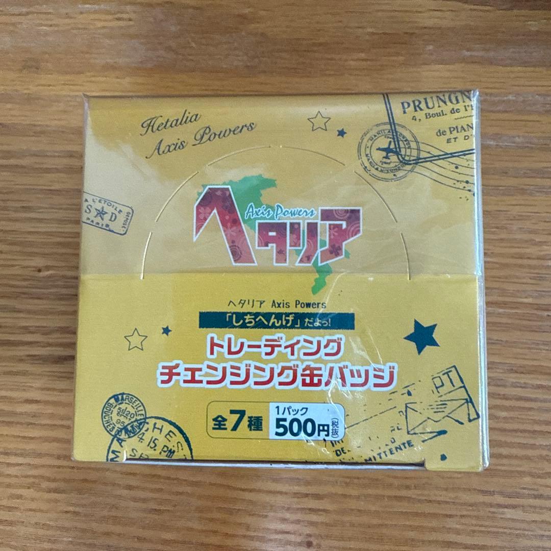 【新品未開封】ヘタリア チェンジング缶バッジ しちへんげ