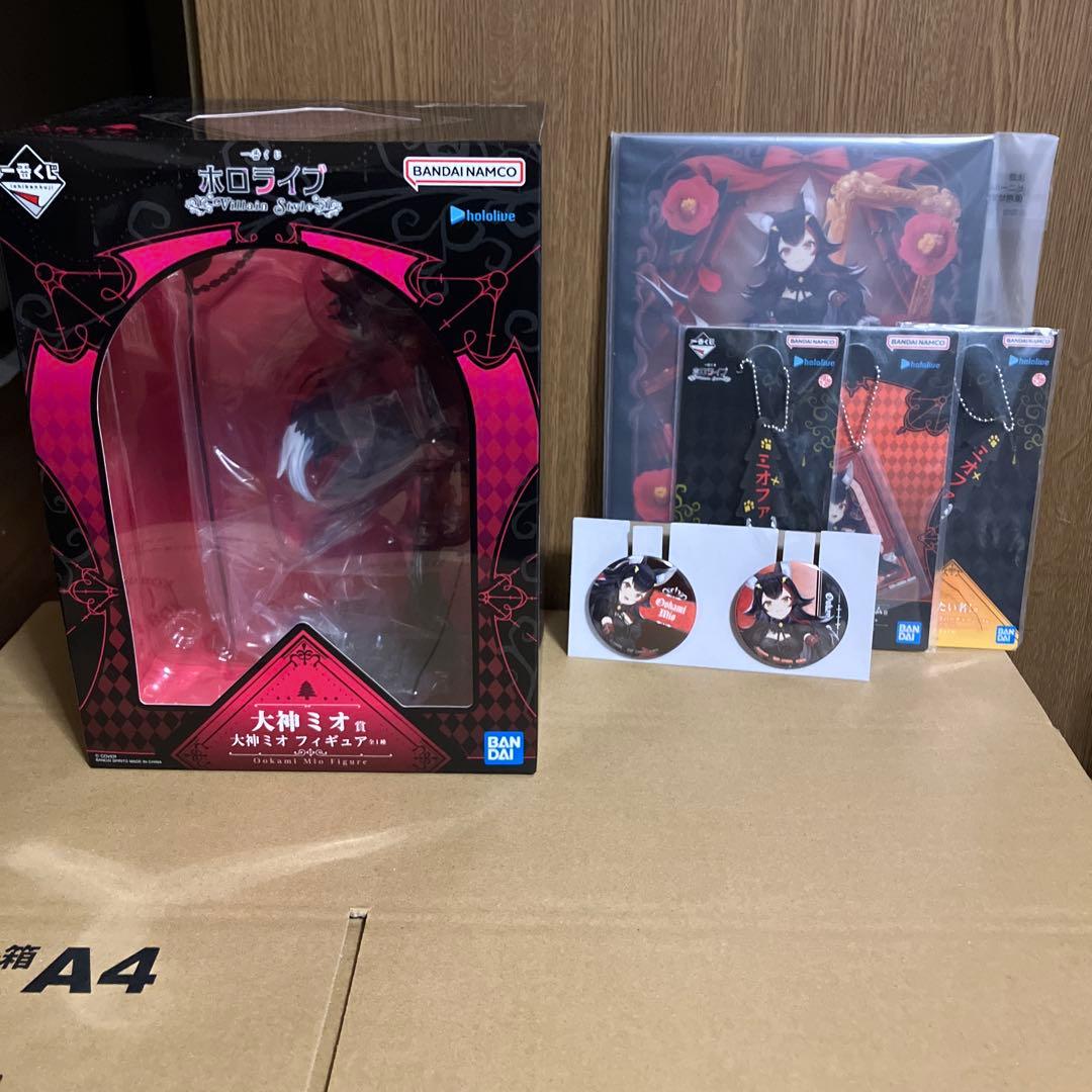 一番くじホロライブ 大神ミオ フィギュア セット