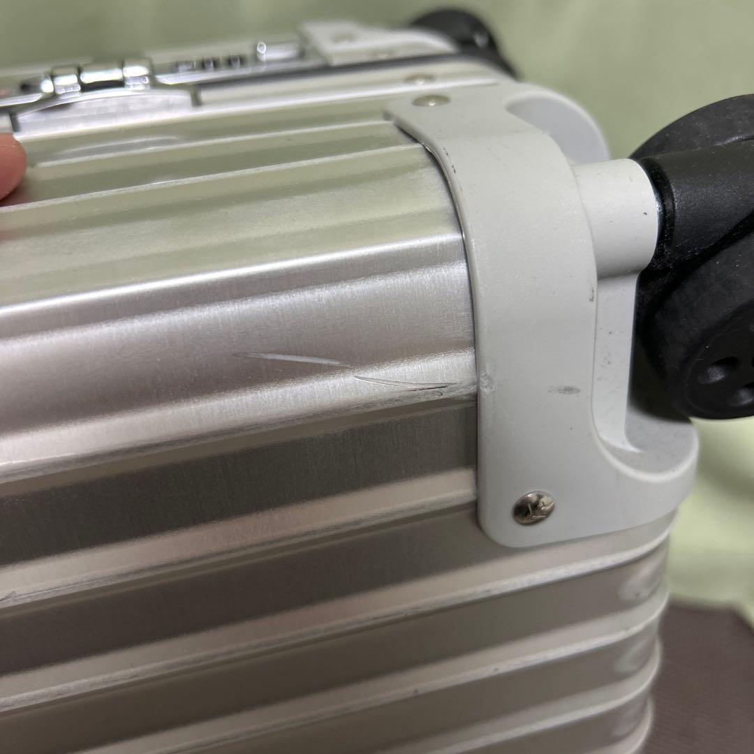 RIMOWA クラシックキャビン　機内持ち込み　36L リモワ