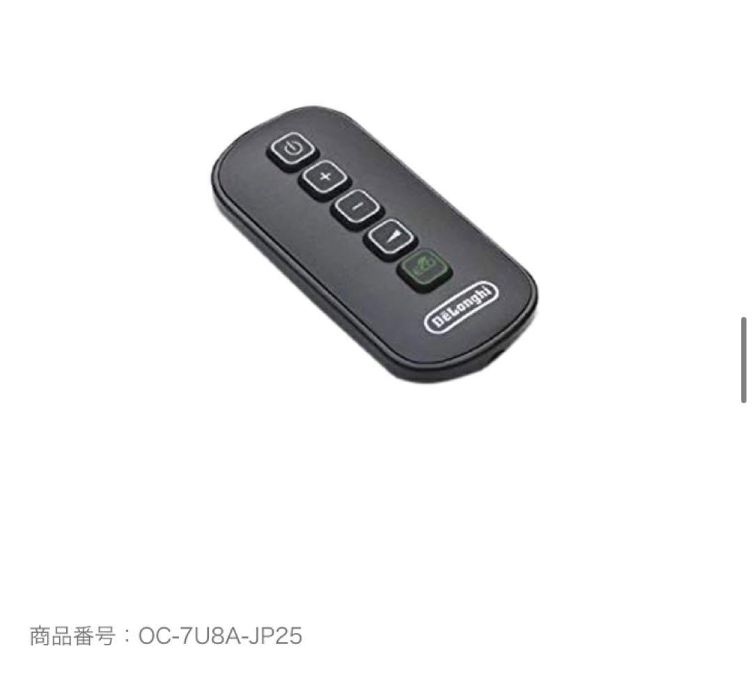 デロンギ　DeLonghi マルチダイナミックヒーター MDHU15-BK