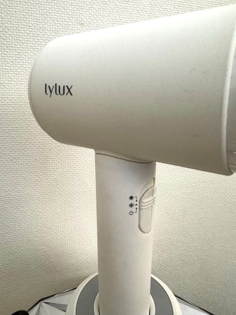 送料無料❣️本日発送Lylux コードレスドライヤー ライラックス 型番T3