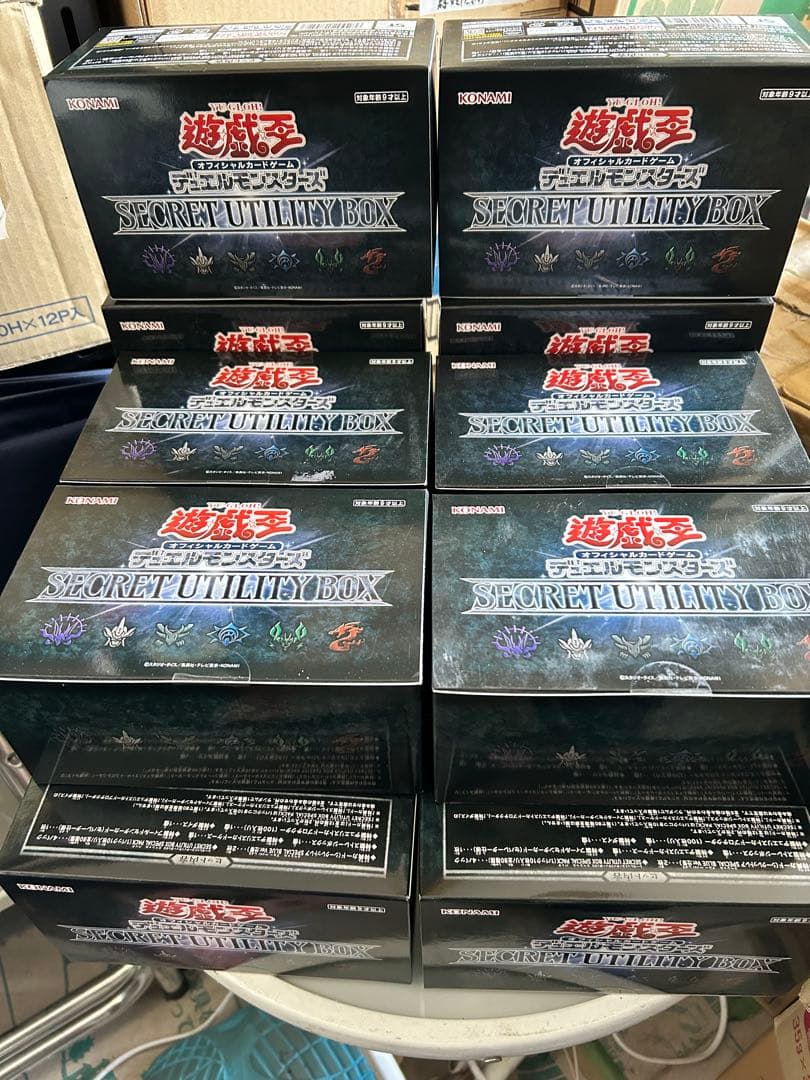 遊戯王　GOD BOX3箱とユーティリティ15箱とシャイニー6箱の24BOX