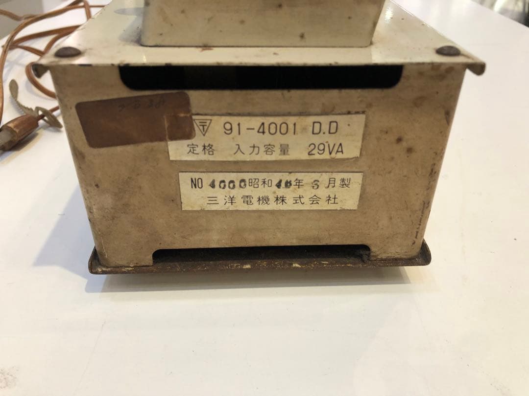 激レア 国鉄 合図燈充電器 小形検査灯 AAS-3B形充電器 JR