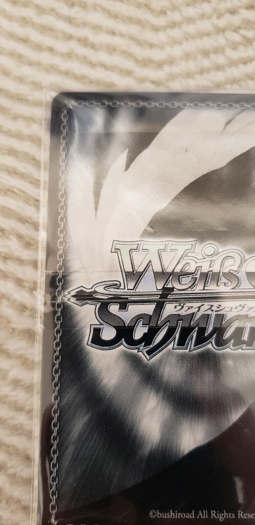 ヴァイス　ハイテンション傍若無人エクスプレスハルヒ　PR+/プロモ/箔押し