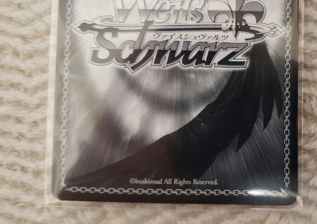 ヴァイス　ハイテンション傍若無人エクスプレスハルヒ　PR+/プロモ/箔押し