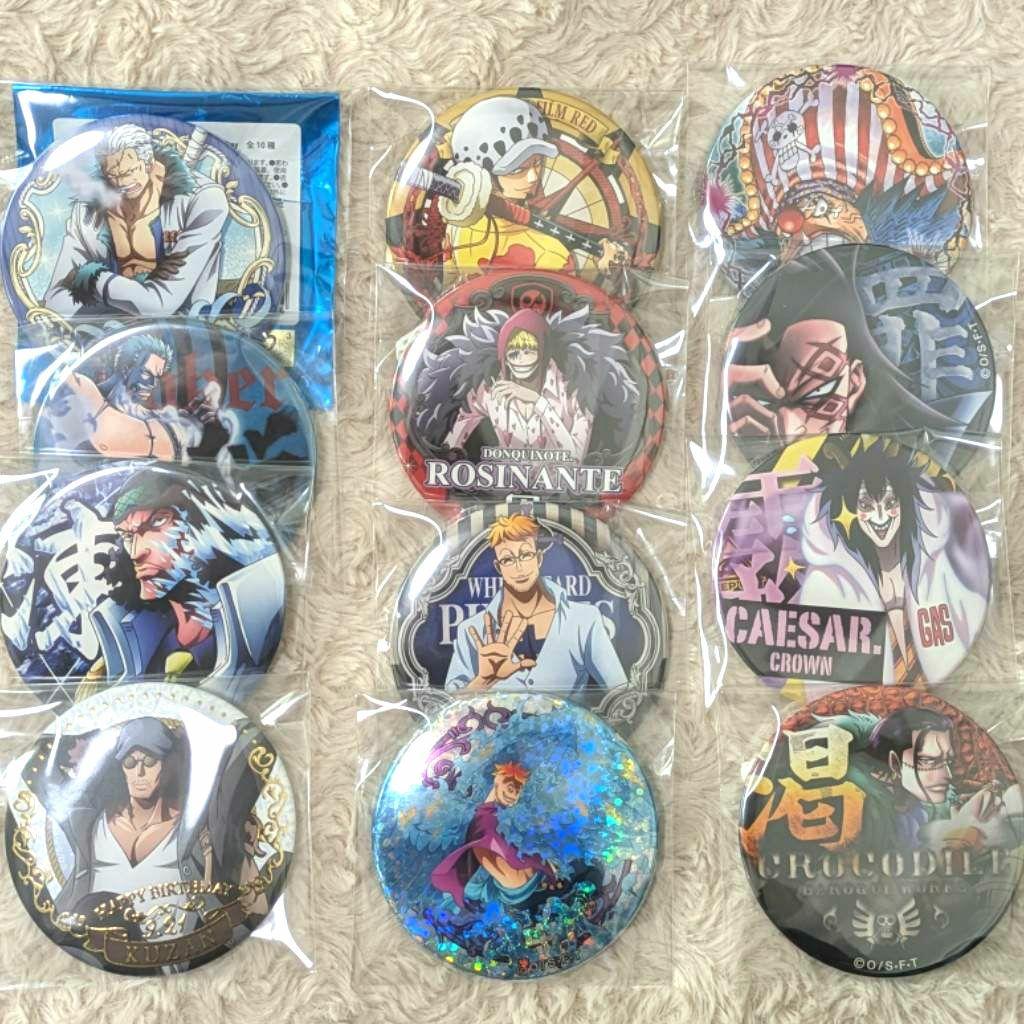 ワンピース ONE PIECE 輩 缶バッジ アクスタ キーホルダー まとめ売り