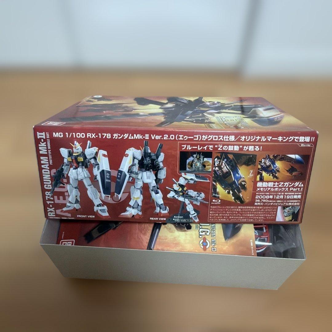 RX-178 GUNDAM Mk-II AEUG Ver.2.0 HDカラー