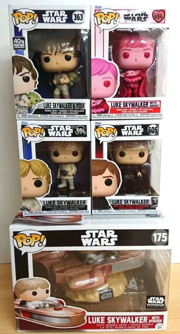FunkoPop Star Wars ルーク・スカイウォーカー 新品未開封