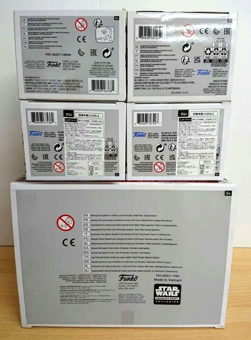 FunkoPop Star Wars ルーク・スカイウォーカー 新品未開封