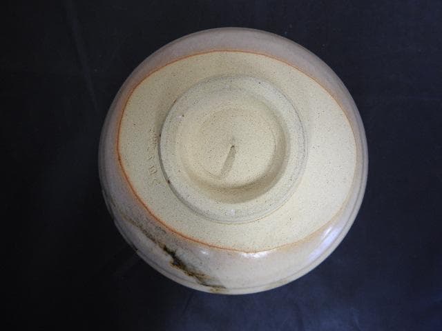 七代窯元大塩正人　赤膚焼　清水公照絵付茶碗　共箱　M1503