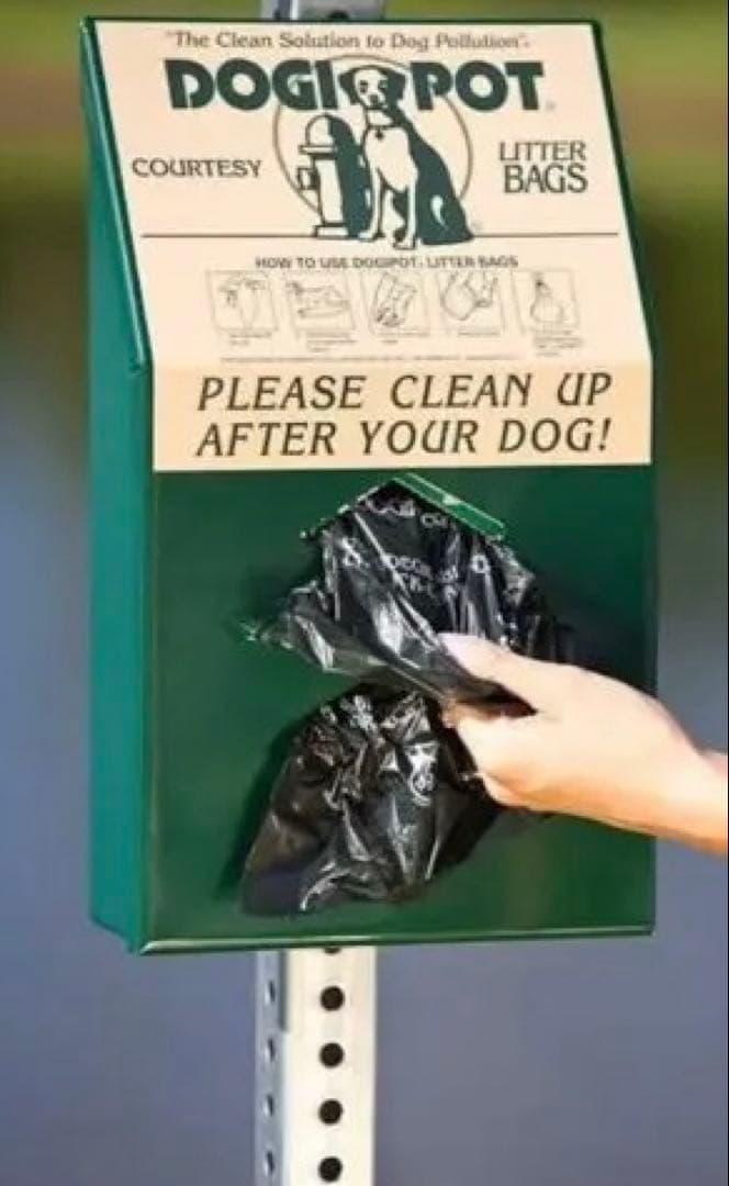 犬用散歩袋ディスペンサー　DOGI POT （1994年製）2