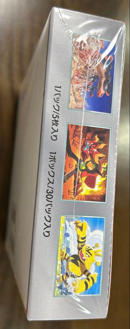 ポケモンカードゲーム 熱風のアリーナ未開封シュリンク付きプロモ付き