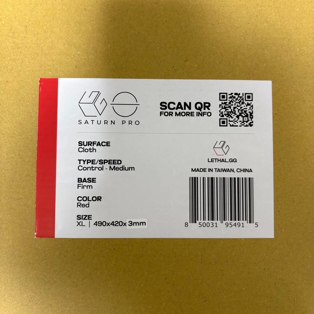 「年末年始発送対応可」ゲーミングマウスパッド ５枚 セット売 送料込み