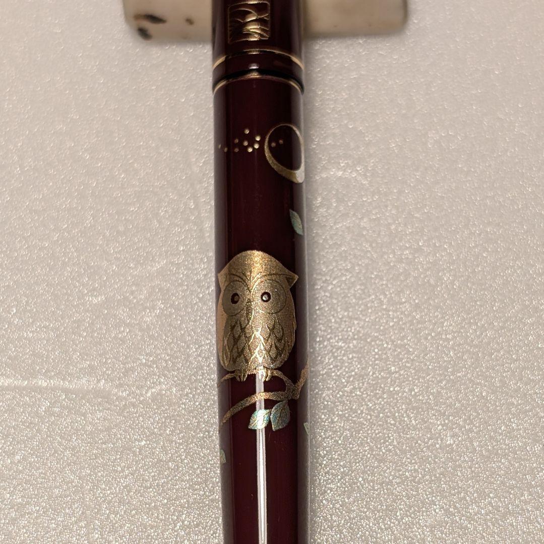 WANCHER ワンチャー 呉竹 近代蒔絵 万年筆 SHARA-Qニブ