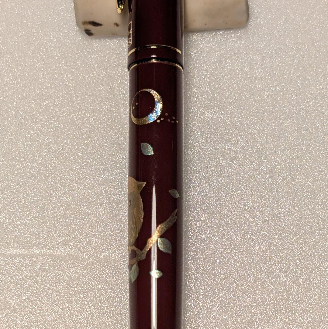 WANCHER ワンチャー 呉竹 近代蒔絵 万年筆 SHARA-Qニブ