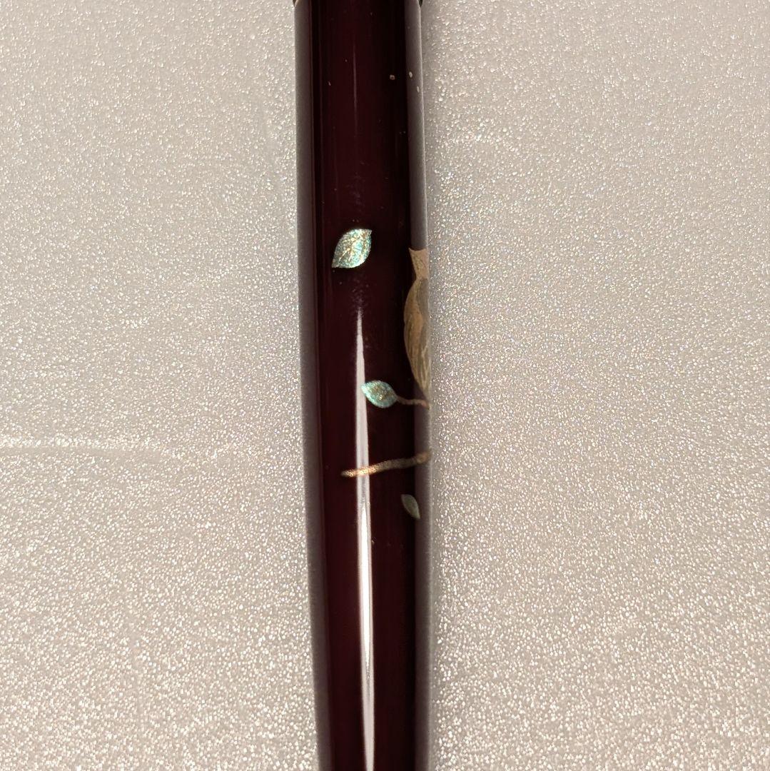 WANCHER ワンチャー 呉竹 近代蒔絵 万年筆 SHARA-Qニブ