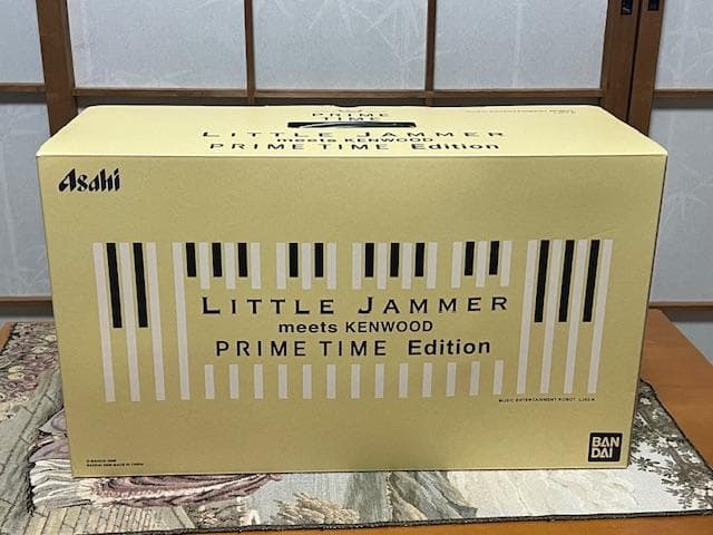 リトルジャマー未開封 ２セット　PRIME　TIME　Edition