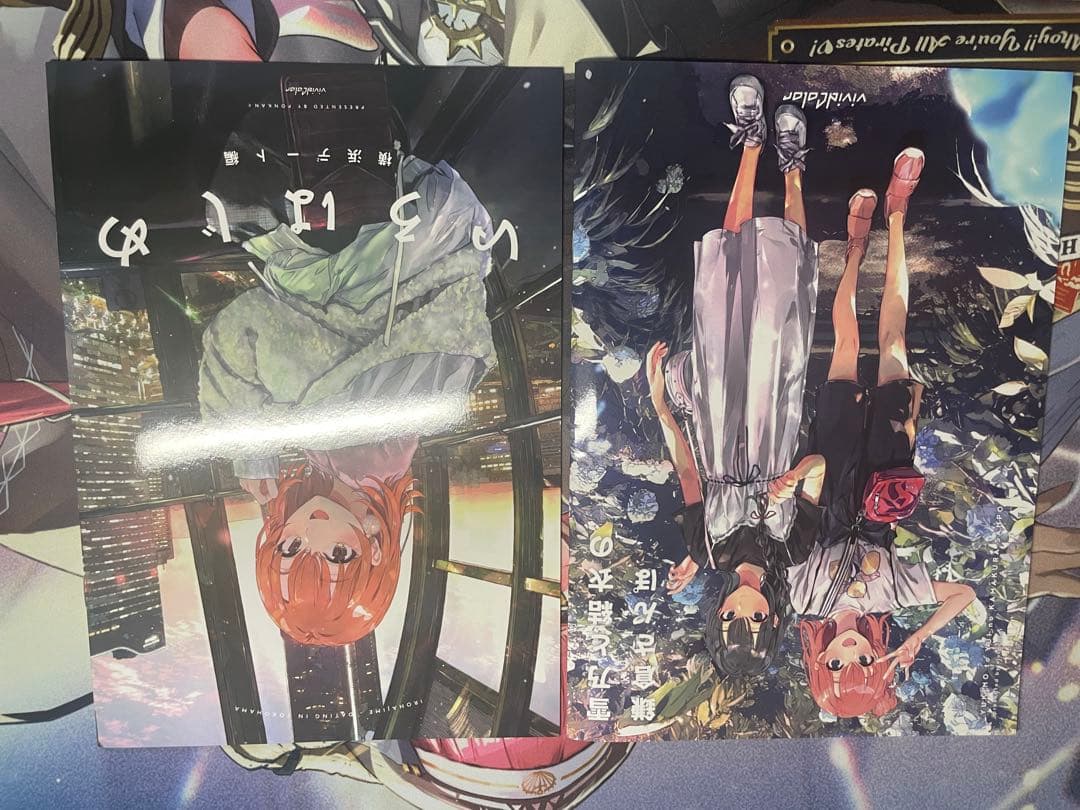 やはり俺の青春ラブコメはまちがっている。全巻➕グッズ