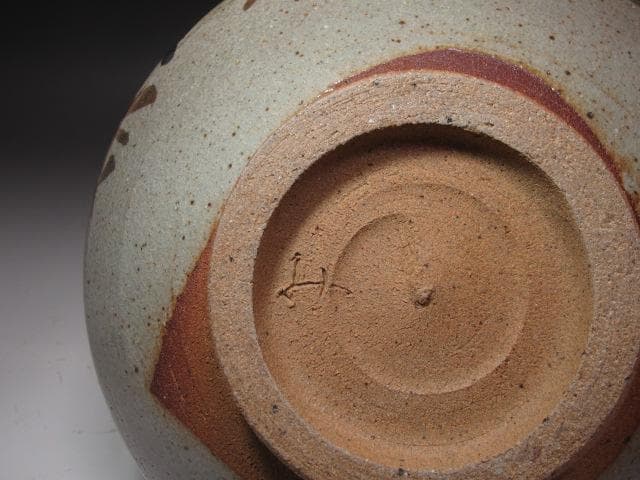 ☆　溝上秀次（藻風）水指　裏千家　十五代　鵬雲斎の花押がございます☆y615