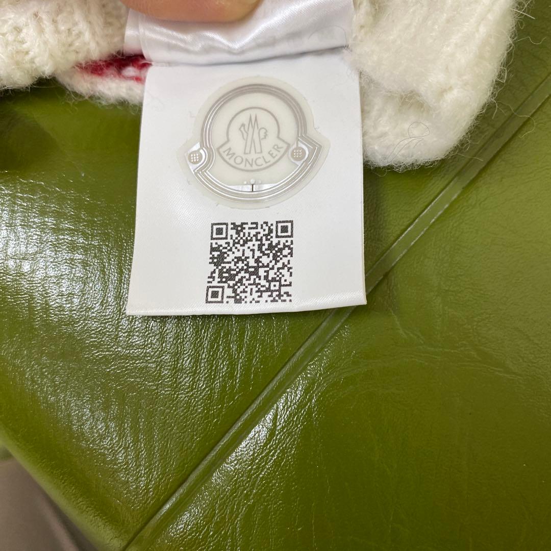 MONCREL モンクレール ニット帽 ビーニー トリコロール キャップ