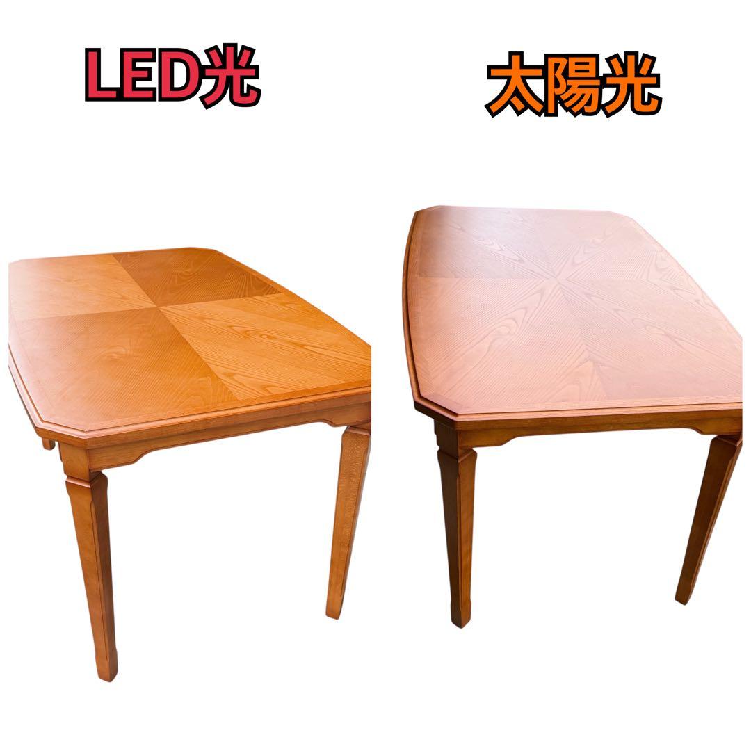 HR840 マルニ木工　地中海　ダイニングテーブル　124cm