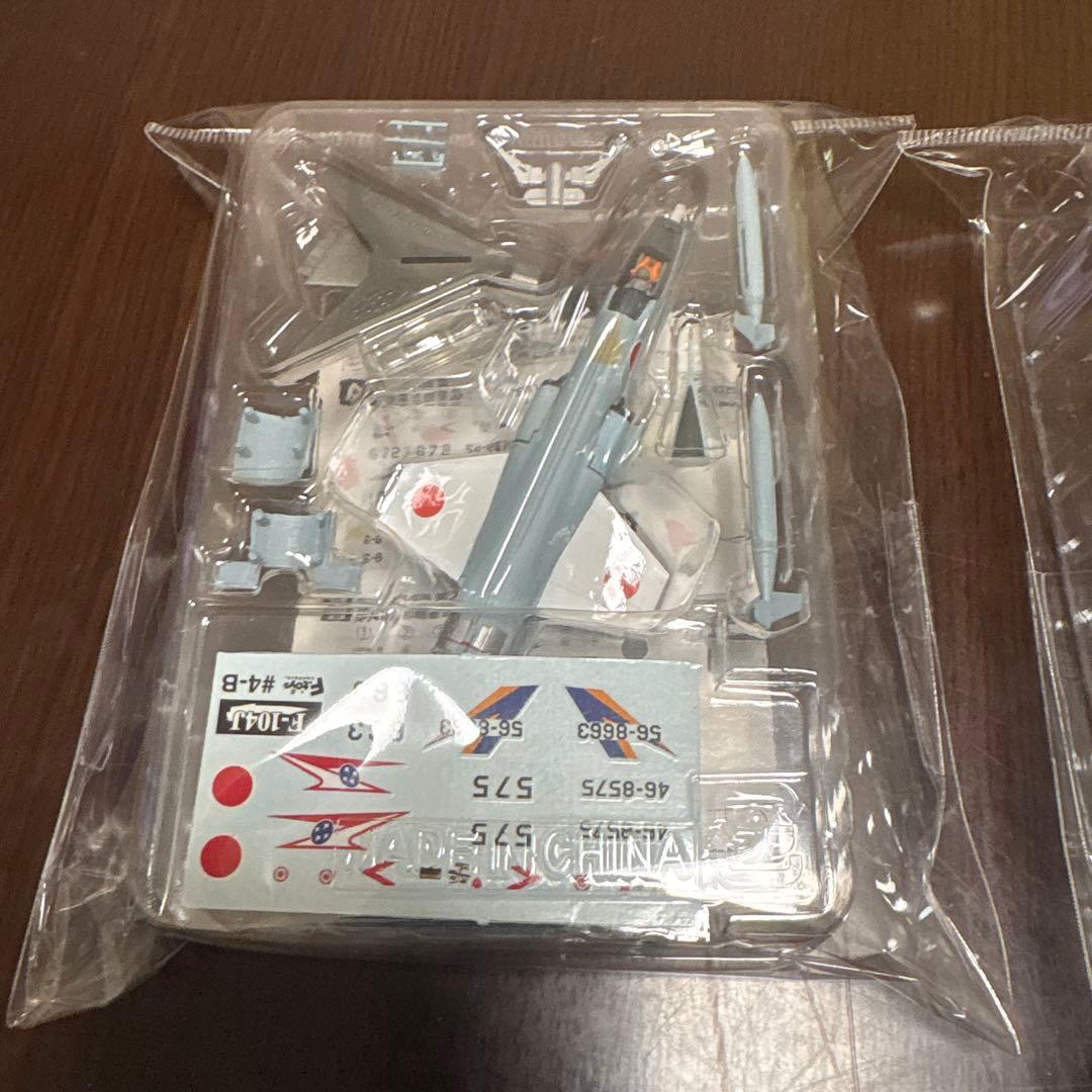 日本の翼コレクション(JASDF Collection) 8個セット 1/144