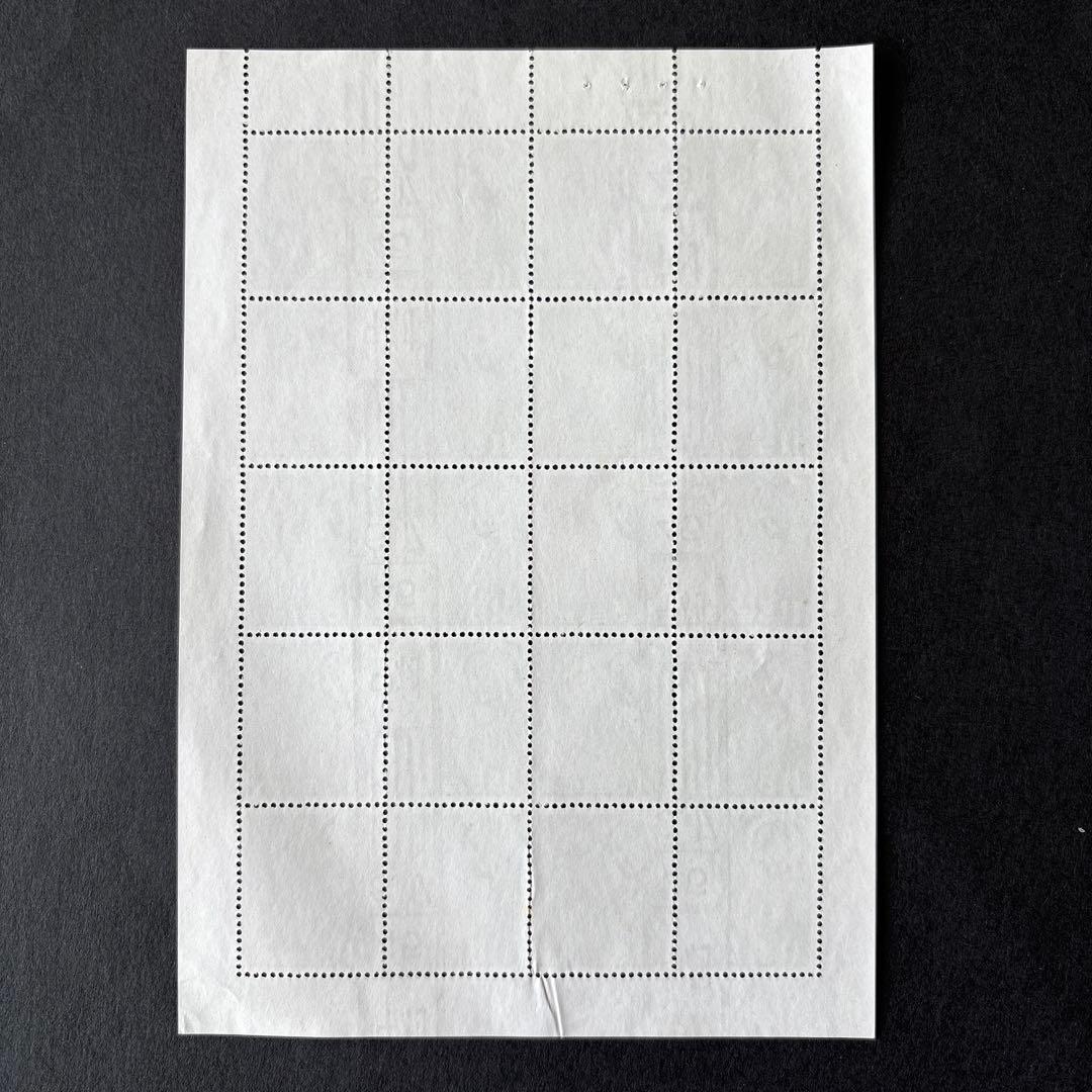 【使用済切手】航空切手　大仏航空115円　シート　昭和33年　1953年