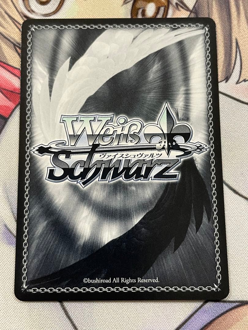 マンチェスター　sp ヴァイス