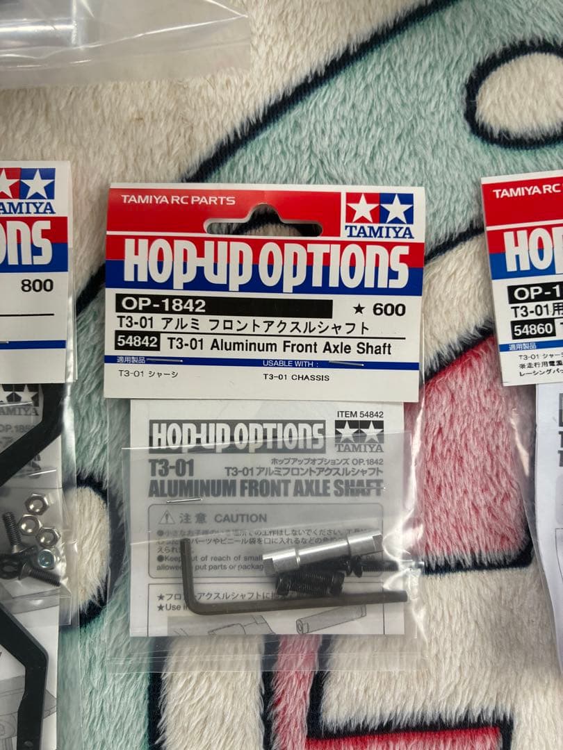 タミヤ 1/8 トリプルホイール デュアルライダー (セット内容は写真で確認)