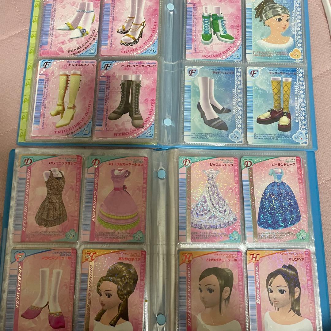 最終値下げ　ラブ&ベリー　ファイル　カード