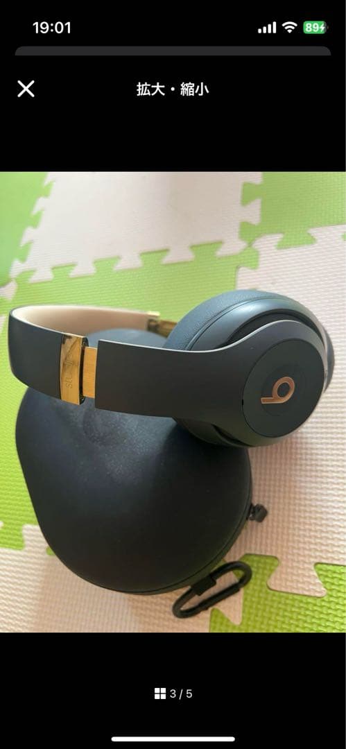 Beats Studio3 Wirelessヘッドフォン – The Beats