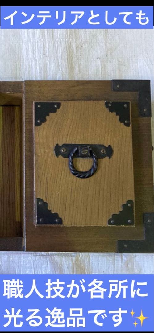 希少♦️南部鉄器 重厚な高級工芸品♦️灰皿 お香 インテリア♦️美品♦️送料込