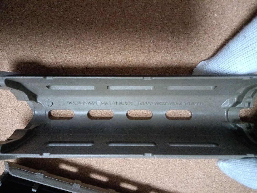 トイガン MOE M-LOK Hand Guard Carbine Length FDE