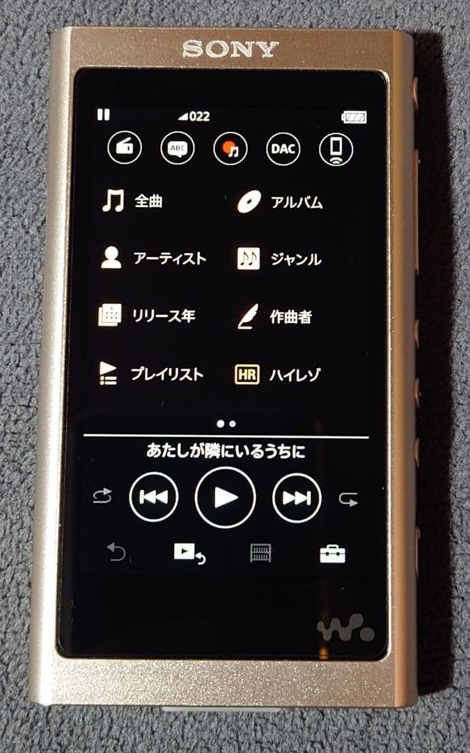 SONY NW-A55　WALKMAN　ウォークマン　ゴールド　16GB