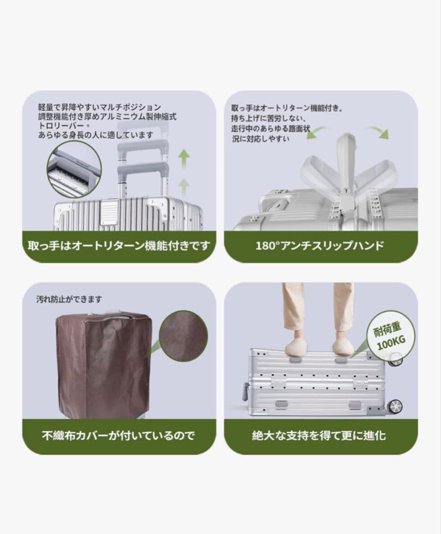 u*3様 【XL】スーツケース アルミフレーム キャリー ケース機内持ち込み 預